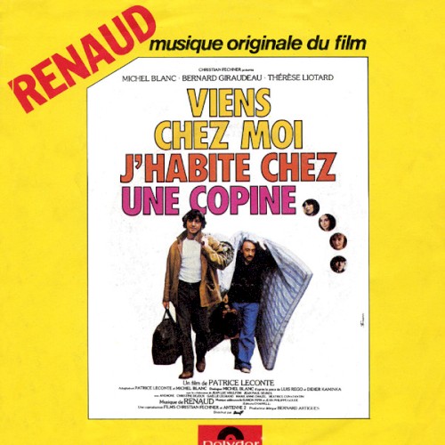 Viens chez moi, j'habite chez une copine封面