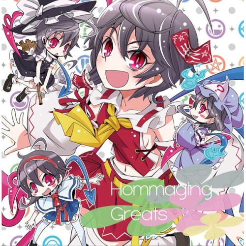 Hommaging Greats封面