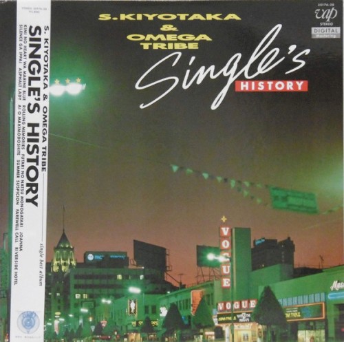 SINGLE’S HISTORY封面