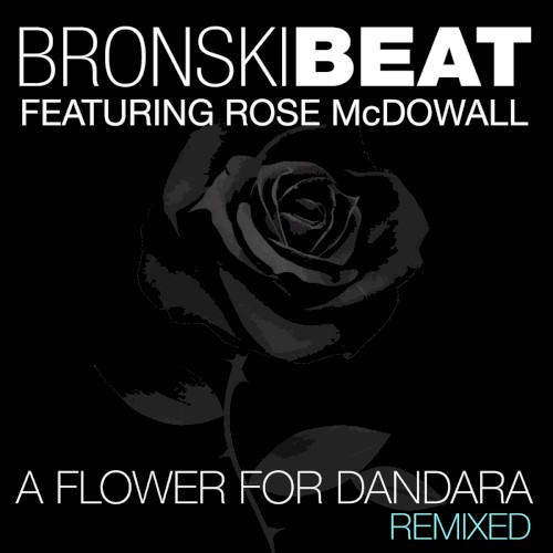 A Flower for Dandara (remixed)封面