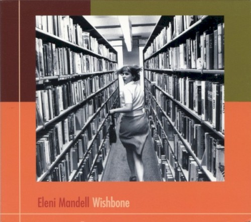 Wishbone封面