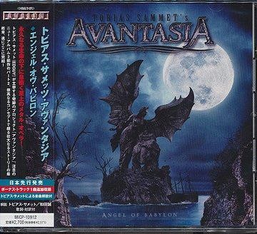 Angel of Babylon封面