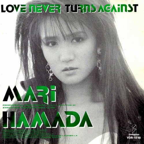 LOVE NEVER TURNS AGAINST封面