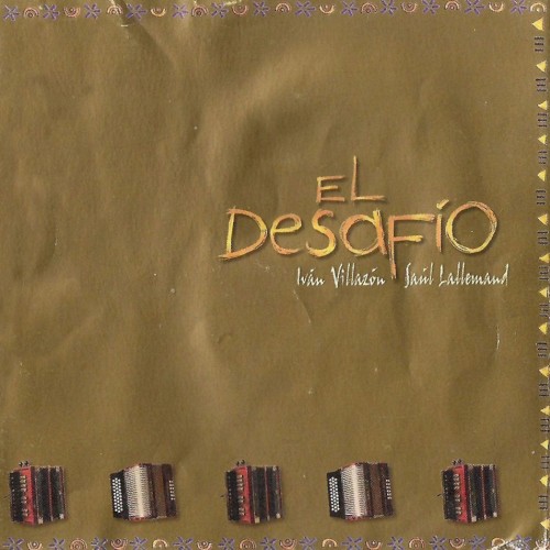 El desafío封面