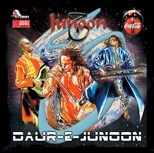 Daur-e-Junoon封面