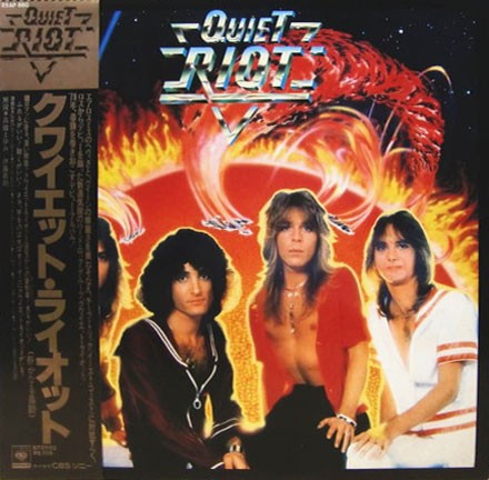 Quiet Riot封面