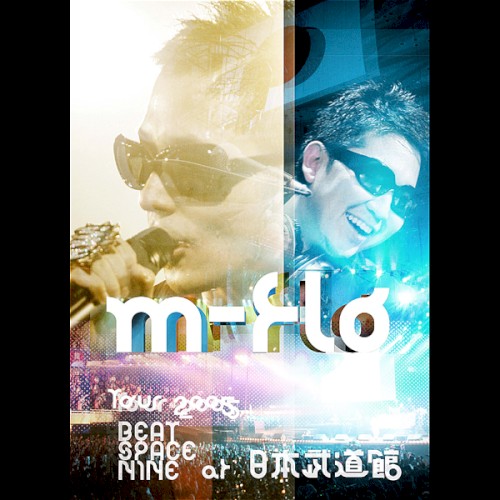 m-flo TOUR 2005 BEAT SPACE NINE at 日本武道館封面
