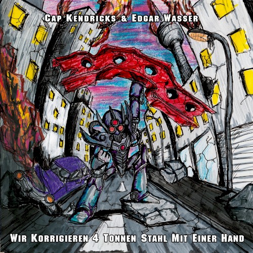 Wir korrigieren 4 Tonnen Stahl mit einer Hand封面