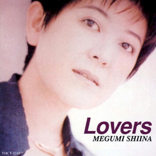 Lovers封面