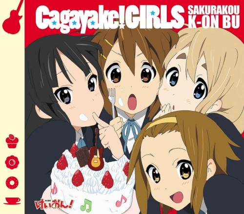 Cagayake!GIRLS封面