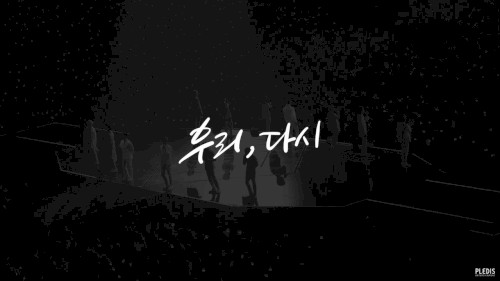 우리, 다시 (Us, Again)封面