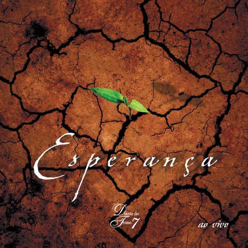 Esperança封面