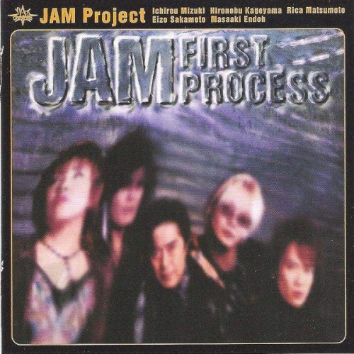 JAM FIRST PROCESS封面