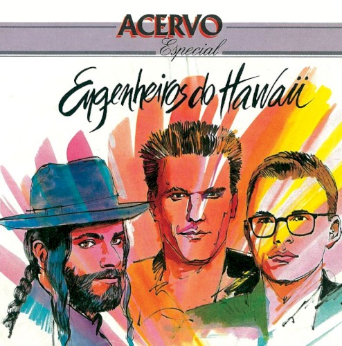Acervo封面