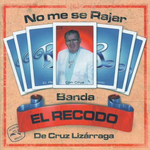 No me sé rajar封面