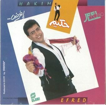 Efred封面