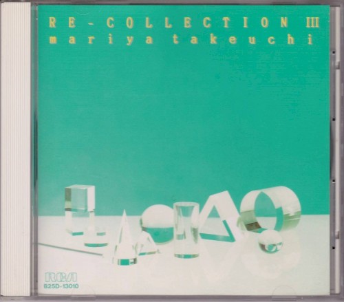 Re-Collection III封面