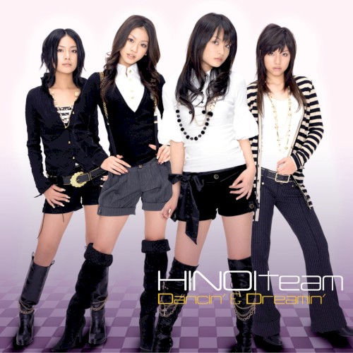 Dancin' & Dreamin'封面