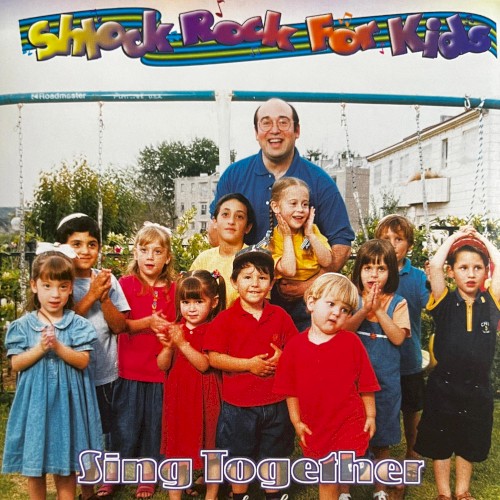 Shlock Rock For Kids, Vol. 2 (Sing Together)封面