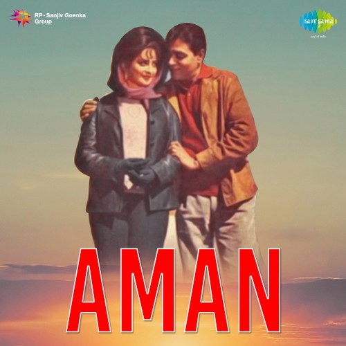 Aman封面