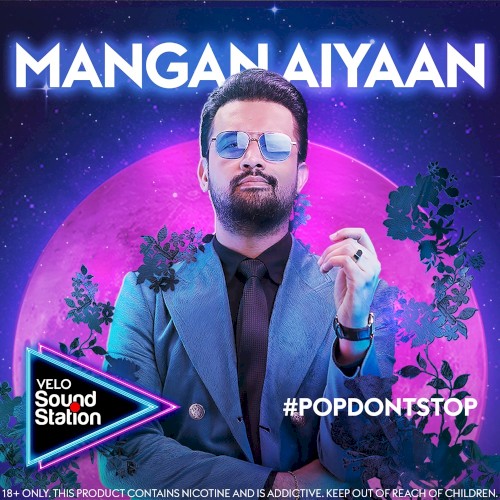 Mangan Aiyaan封面