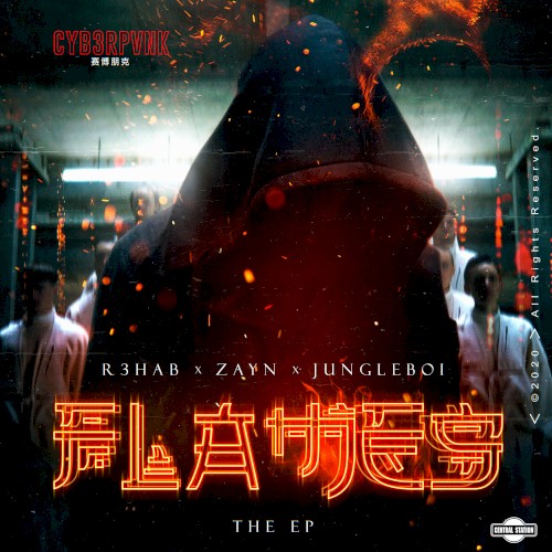 Flames: The EP封面