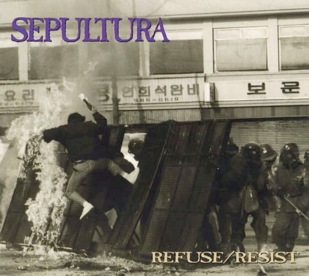 Refuse/Resist封面