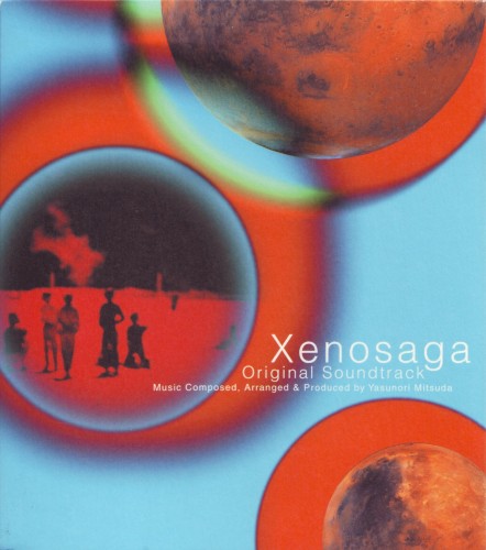 Xenosaga Original Soundtrack封面