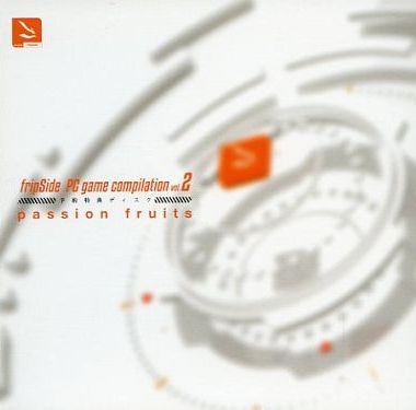 fripSide PC game compilation vol.2 予約特典ディスク 「passion fruits」封面
