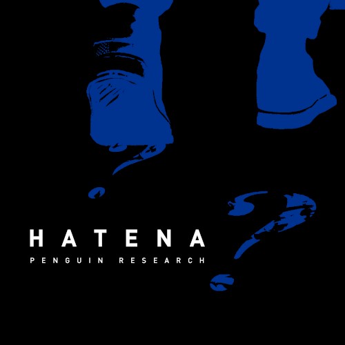 HATENA封面