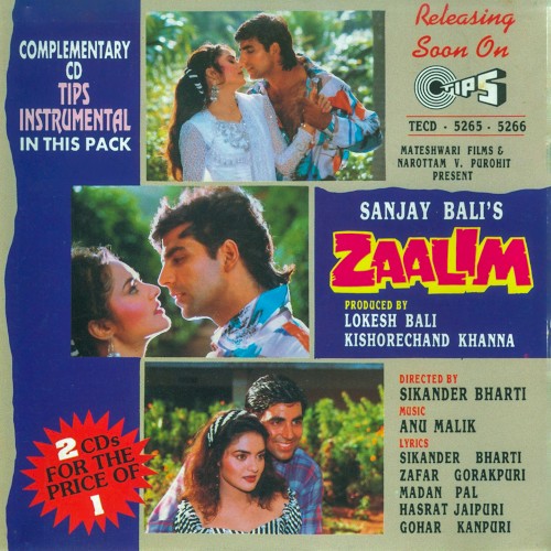 Zaalim封面