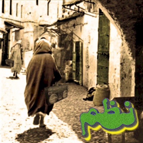 نظم封面
