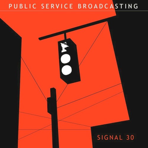 Signal 30封面