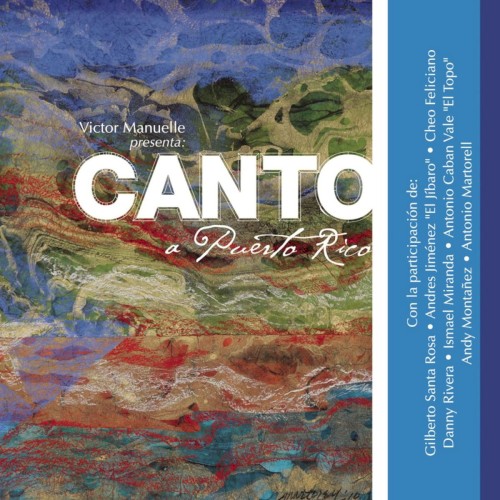 Daría mi vida por ella ("Canto a Puerto Rico" version)封面