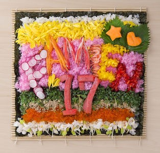 FAMIEN'17 e.p.封面