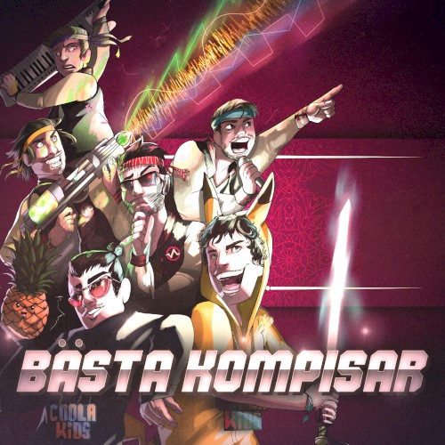 Bästa Kompisar封面
