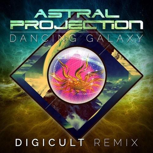 Dancing Galaxy (DigiCult Remix)封面