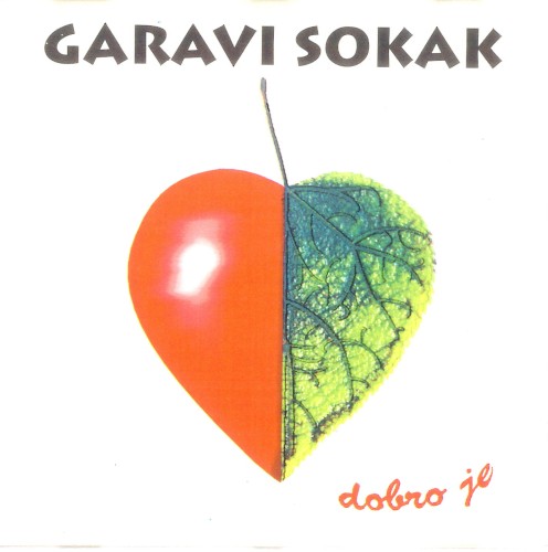 Dobro je封面