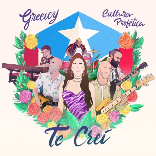 Te creí封面
