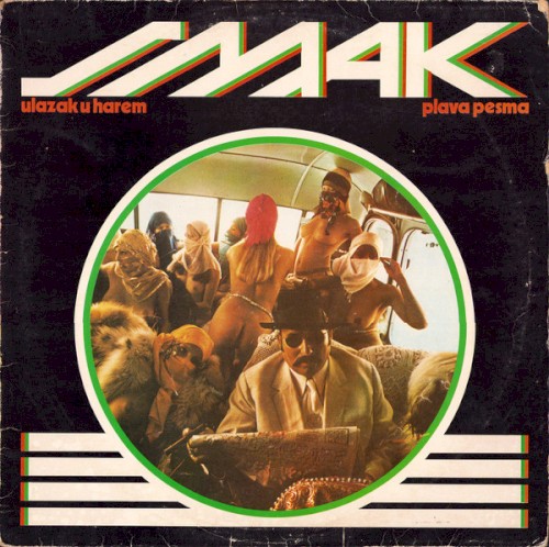 Ulazak U Harem / Plava Pesma封面