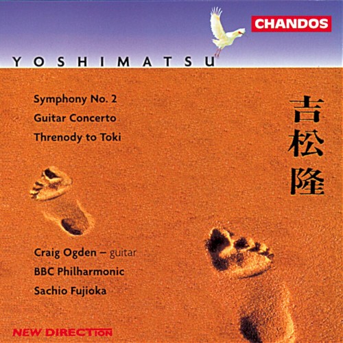 Symphony no. 2 / Guitar Concerto / Threnody to Toki封面