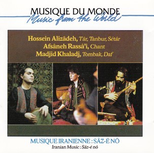 Musique Iranienne: Sâz-É Nô封面