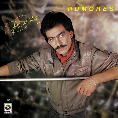 Rumores封面