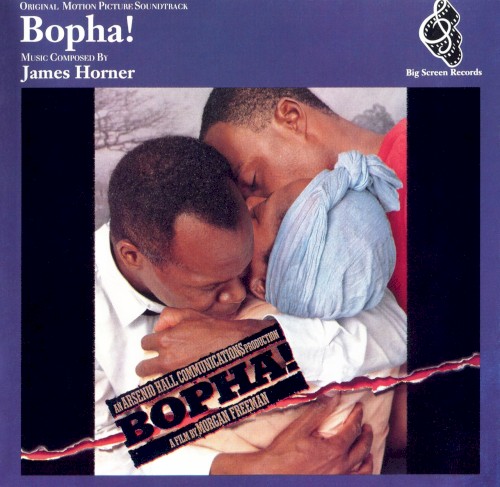 Bopha!封面