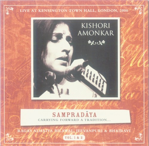 Sampradaya: Carrying Forward a Tradition封面