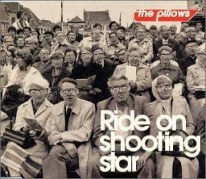 Ride on shooting star封面