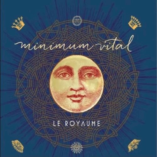 Le Royaume封面