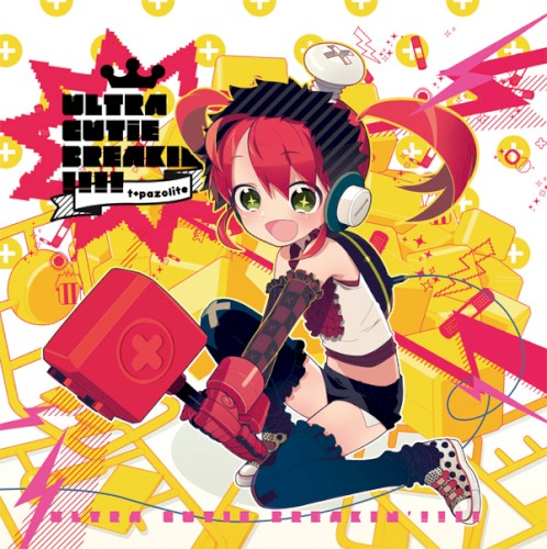 ULTRA CUTIE BREAKIN'!!!!封面