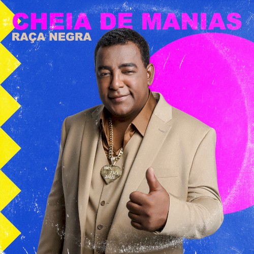 Cheia de Manias封面