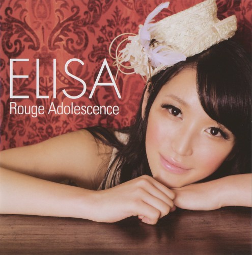 Rouge Adolescence封面
